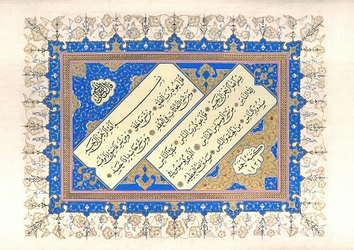 Tezhip