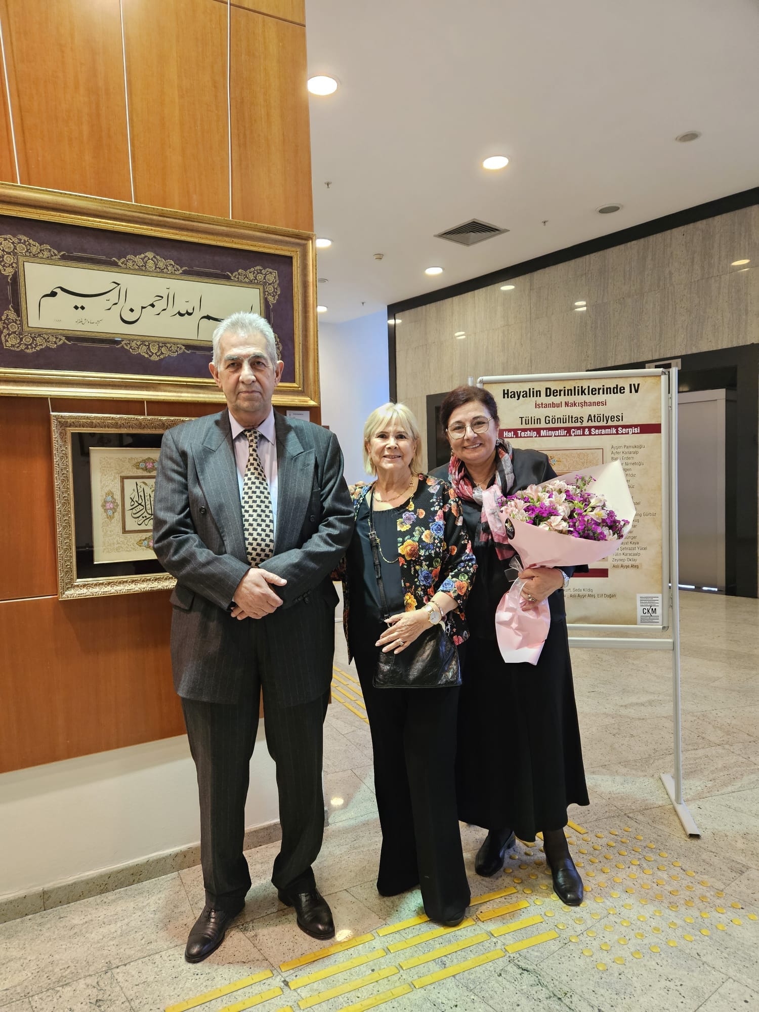 CKM Sergisi (2024)