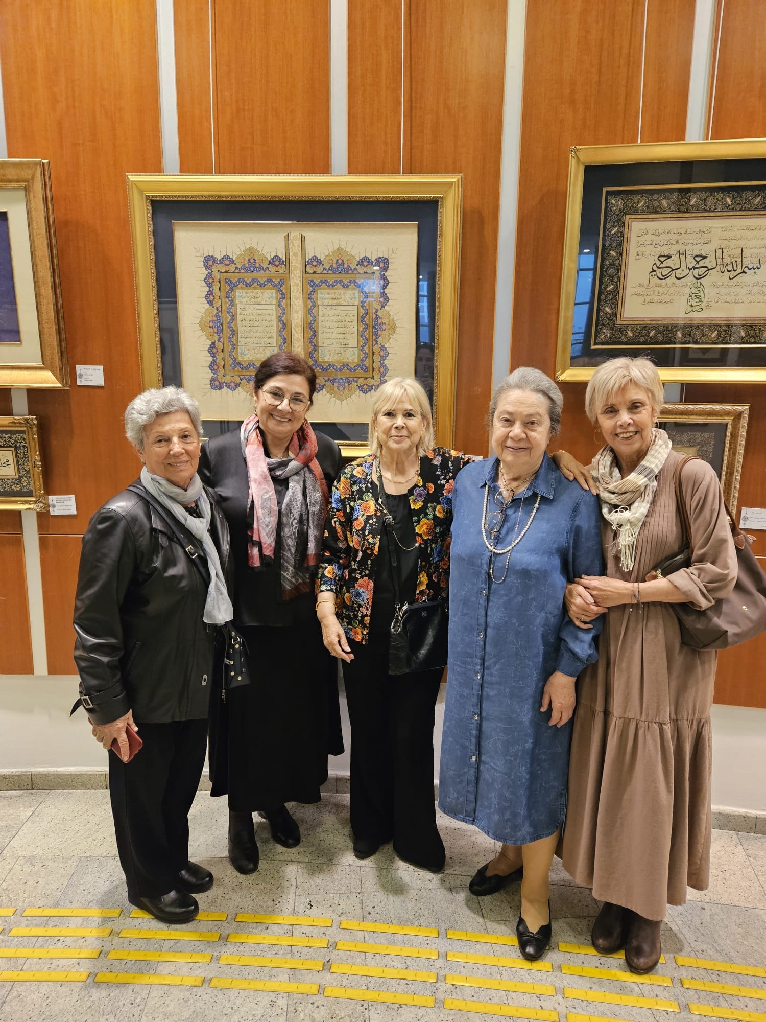CKM Sergisi (2024)