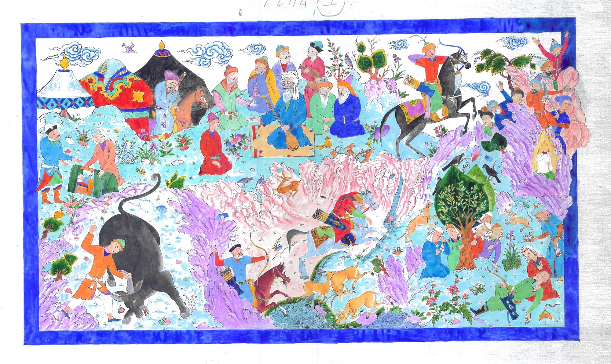 Dede Korkut Anıt Duvar Projesi (2014)