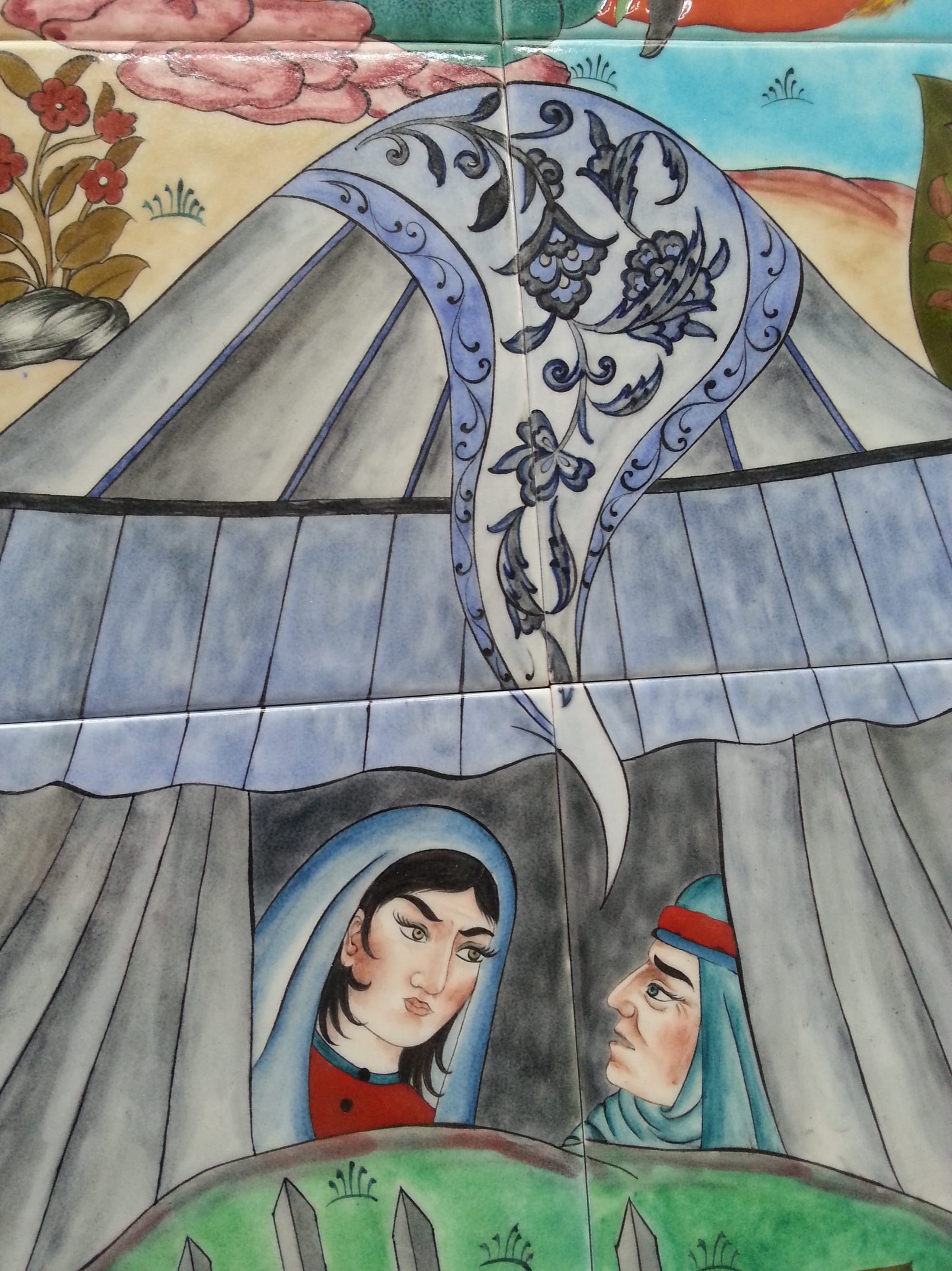 Dede Korkut Anıt Duvar Projesi (2014)
