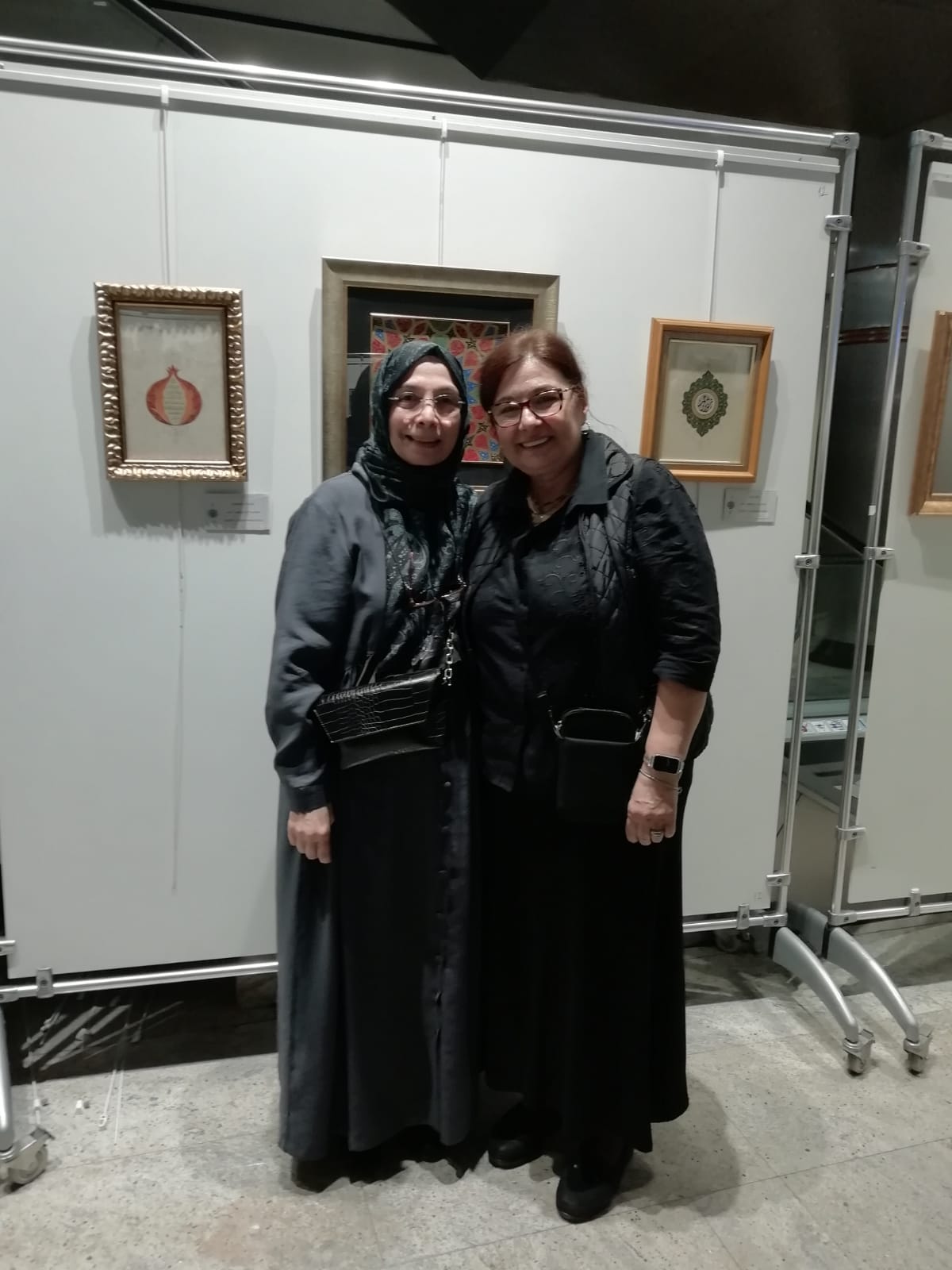 CKM Sergisi (2025)