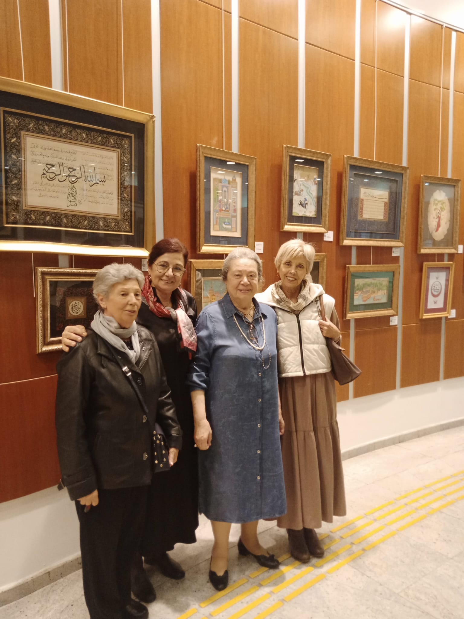 CKM Sergisi (2024)