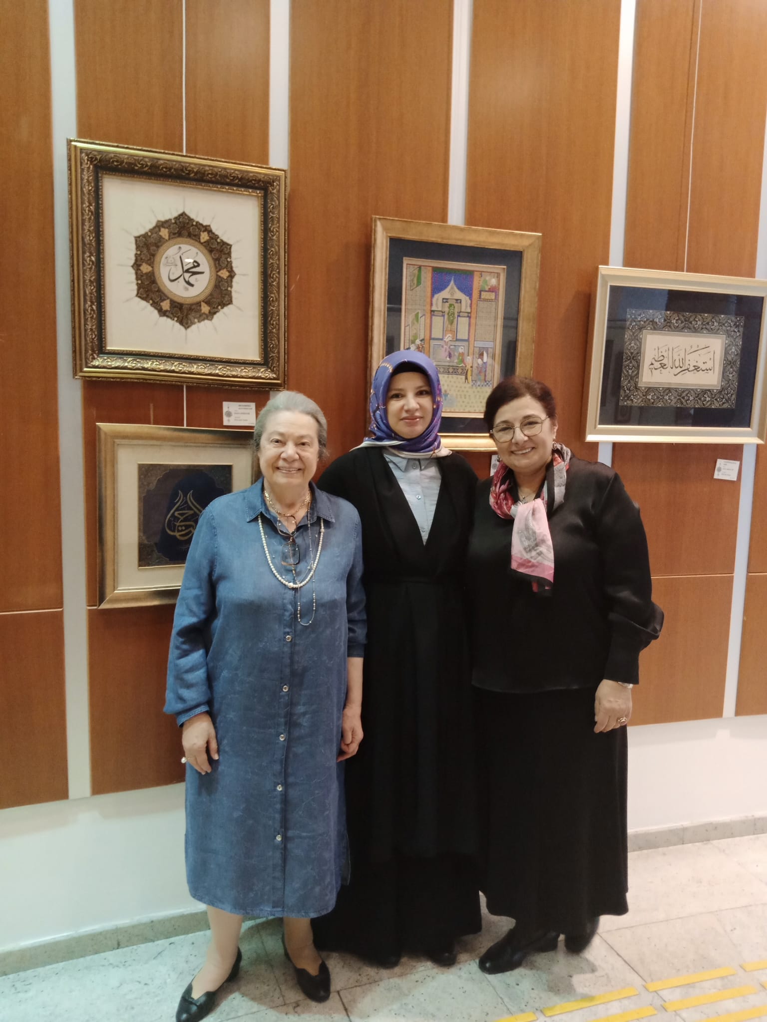 CKM Sergisi (2024)