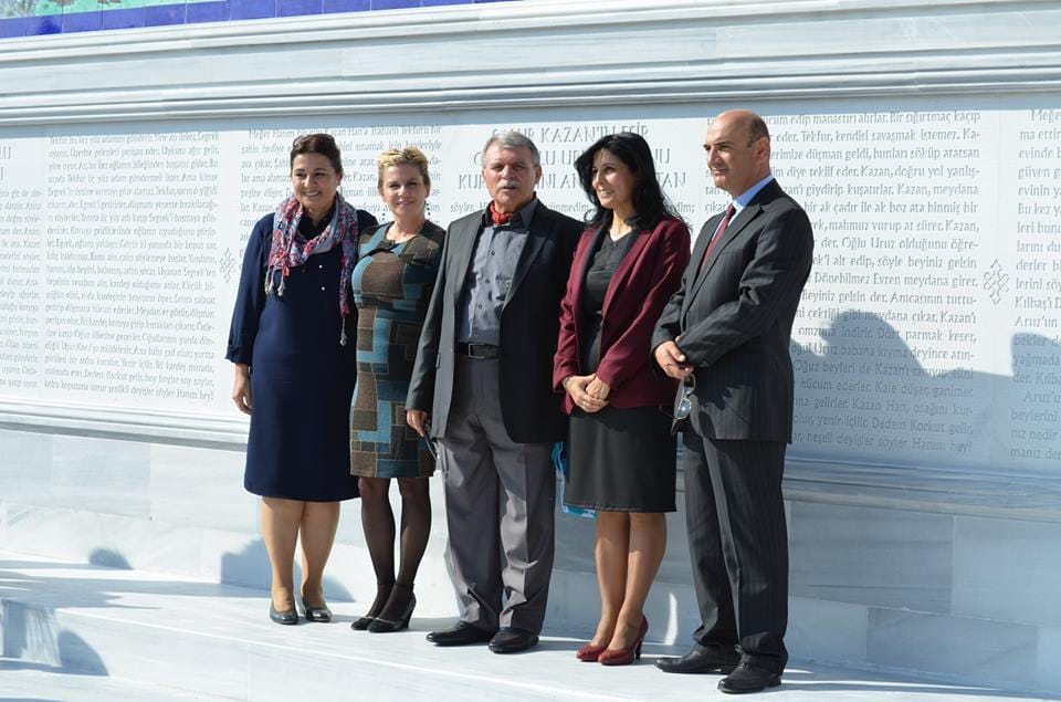 Dede Korkut Anıt Duvar Projesi (2014)