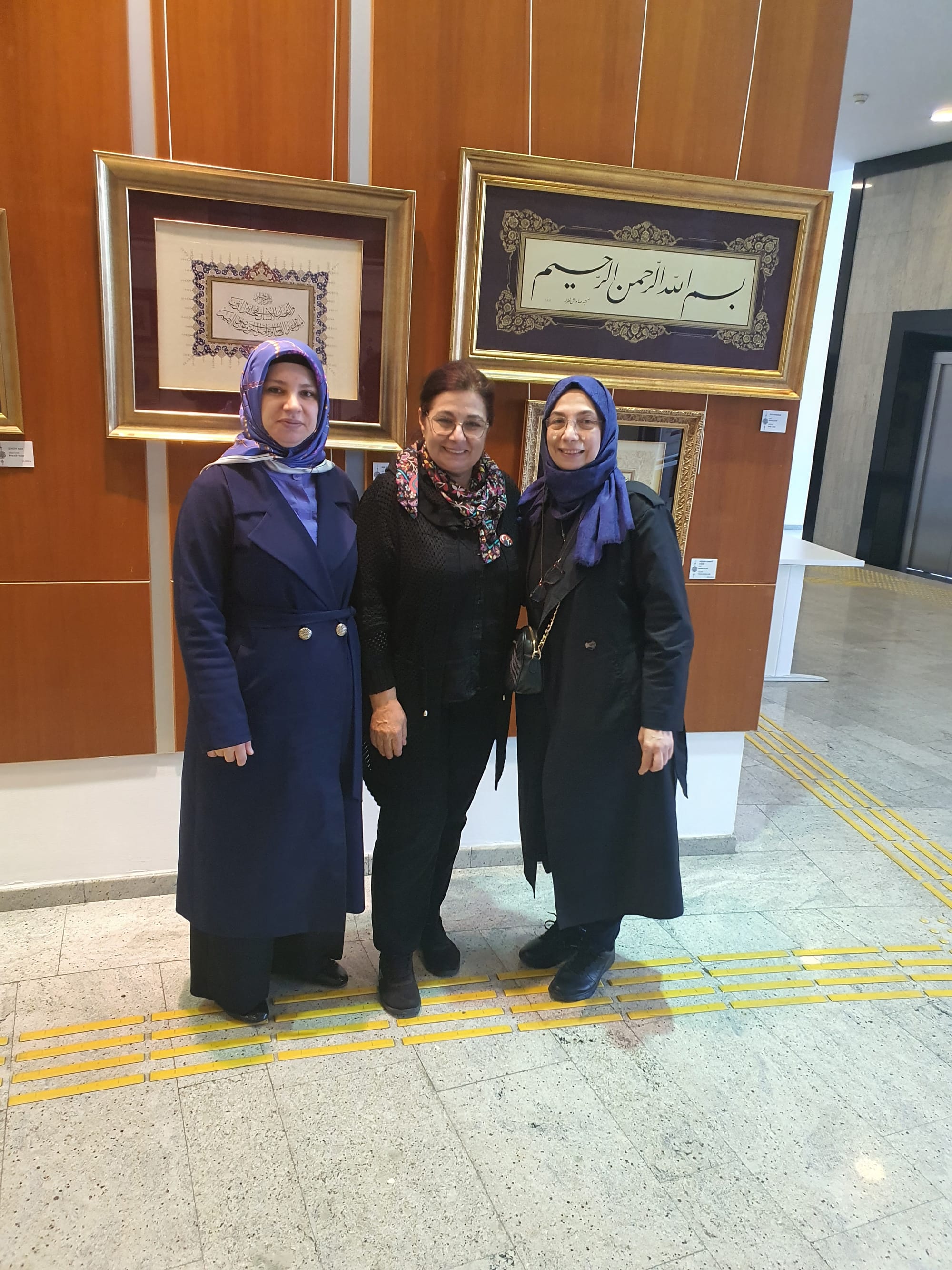 CKM Sergisi (2024)