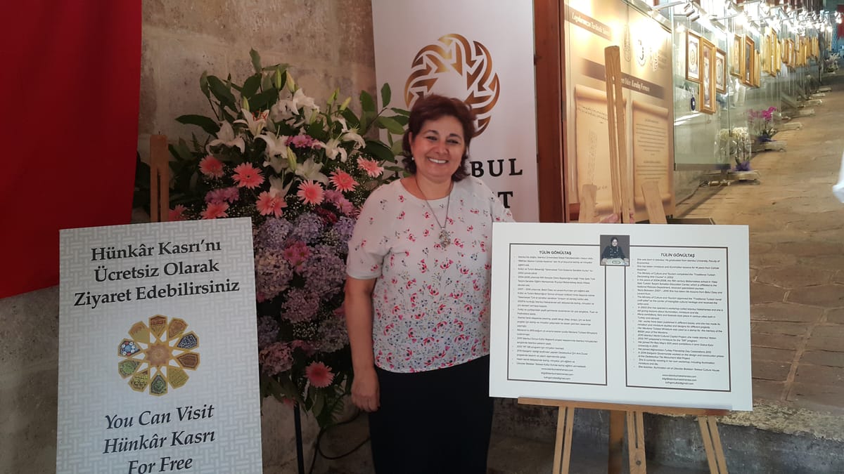 Hünkar Kasrı Sergisi (2017)