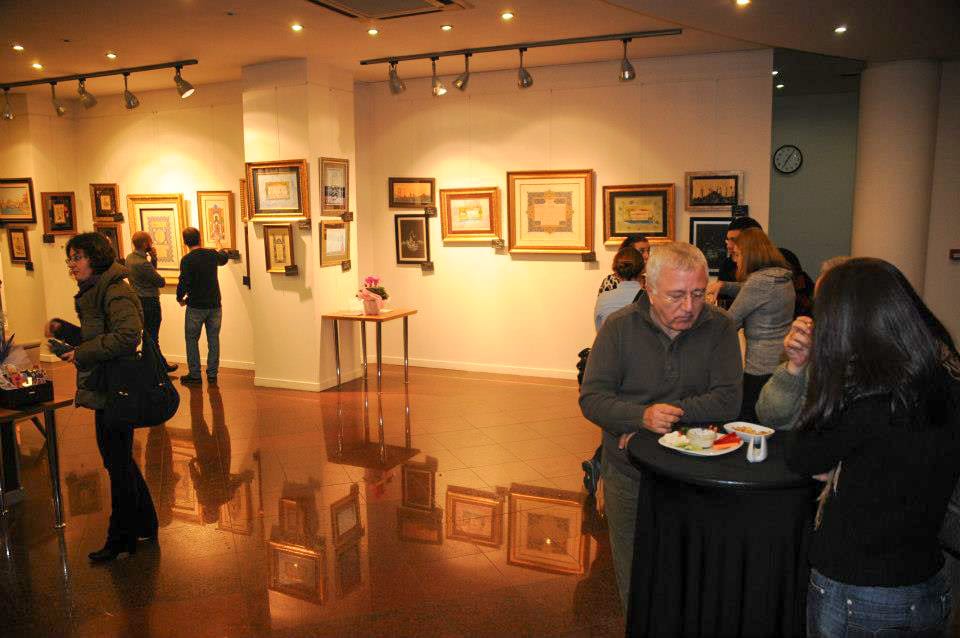 Odakule Sergisi (2012)