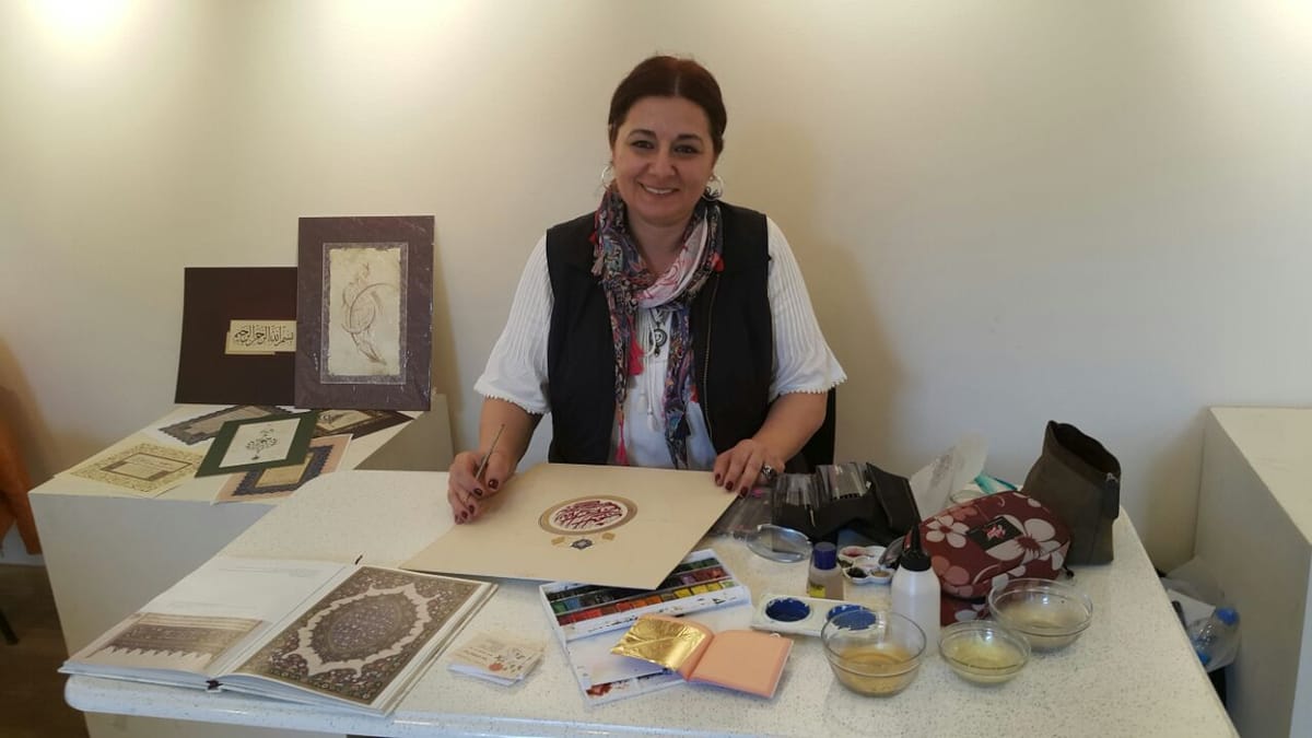 Gürcistan Sergisi (2015)